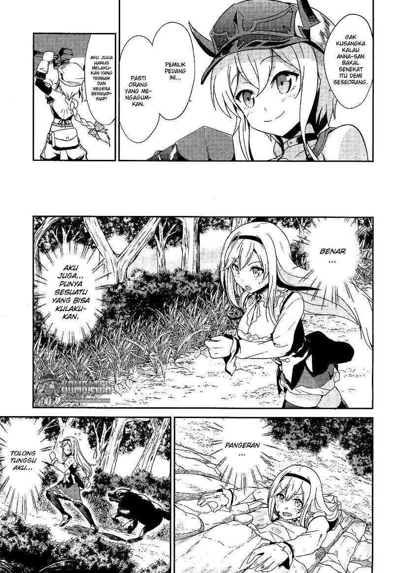 Sennen Sensou Aigis Eiyuu no Kizuna Chapter 11 Gambar 23